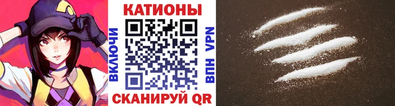 Хочу наркоту Миасс ГЕРОИН ГАШ hydra маркетплейс Cocaine Бошки Шишки