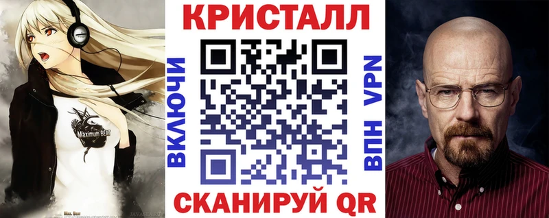 Амфетамин Розовый  купить  сайты  Миасс 