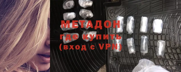 сатива Аркадак