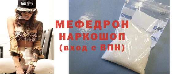 2c-b Арсеньев