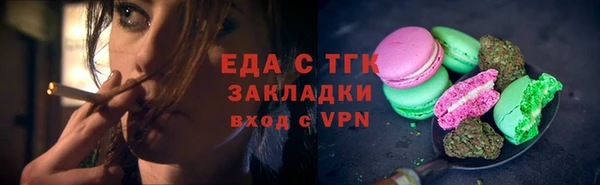 синтетический гашиш Армянск