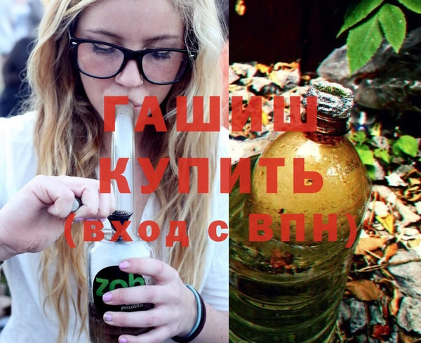 сатива Аркадак