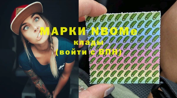 героин Абдулино