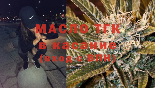 синтетический гашиш Армянск