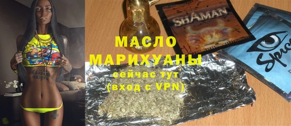 сатива Аркадак